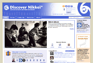 DiscoverNikkei.org screenshot